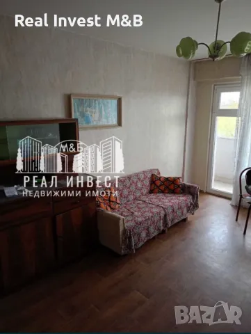 Продавам апартамент в гр. Симеоновград, снимка 5 - Апартаменти - 49841159