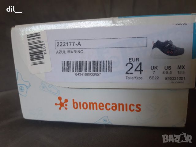 Обувки Biomecanics canvas размер 24, тъмносини, перящи се, снимка 10 - Детски обувки - 46065531