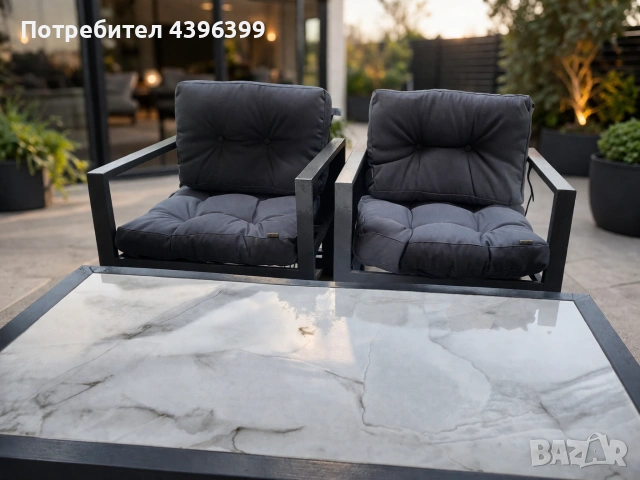 две градински кресла и маса
