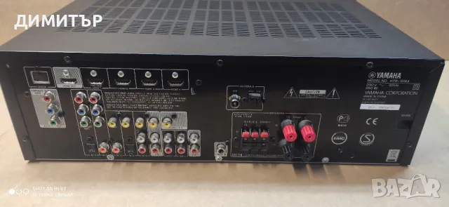 yamaha htr-3064 за части, снимка 6 - Ресийвъри, усилватели, смесителни пултове - 48348954