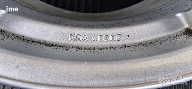 4бр ляти джанти 7.5J17 ET35. 5x120. Стават на BMW. KBA48305. Внос от Германия..., снимка 9 - Гуми и джанти - 53979220