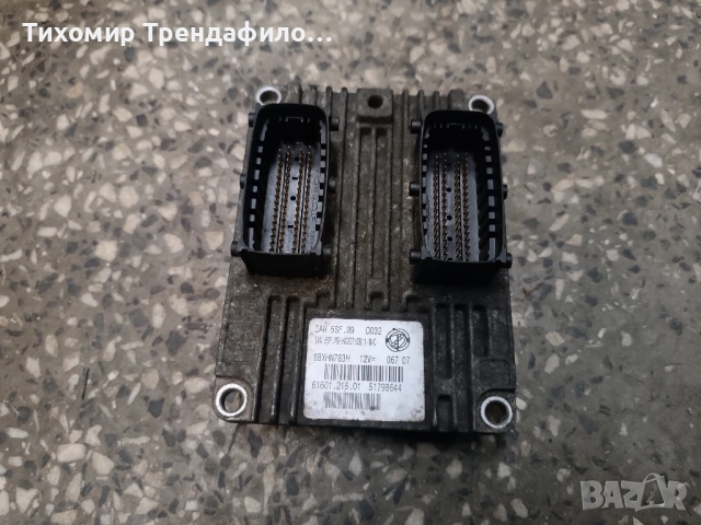 ECU 51798644 6BXHN783H IAW5SF.M9 HW207 Lancia Ypsilon 1.4i , IAW 5SF.M9 компютър ланчия