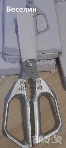 Професионална кухненска ножица JAPAN Намаление , снимка 5 - Други - 51587280