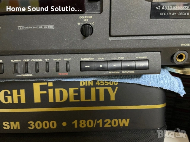 PHILIPS FC 930 - Double cassette tape deck, снимка 6 - Декове - 53099041