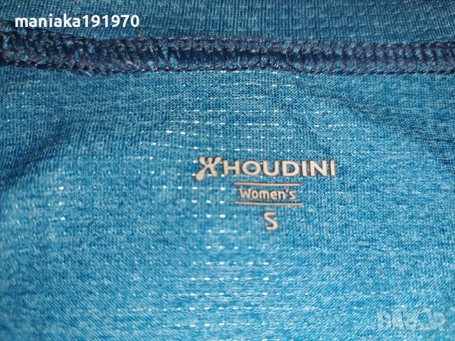 Houdini  (S) дамска спортна блуза, снимка 10 - Спортни екипи - 45692812