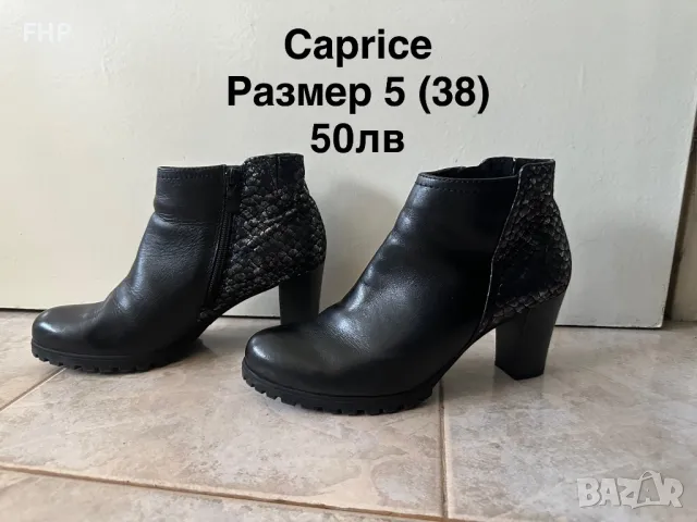 Дамски маратонки и боти Nike, Adidas, Gant, Polo, Diesel, Desigual и др, снимка 17 - Маратонки - 49498790