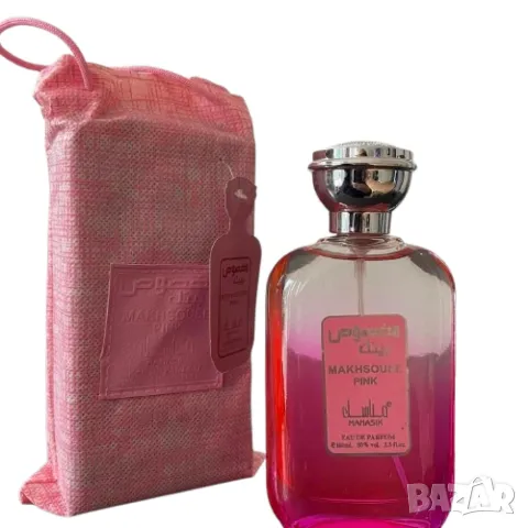 Дамски арабски парфюм Manasik Makhsouse Pink EDP 100 мл, снимка 6 - Дамски парфюми - 48771825