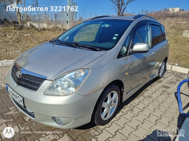 Тойота корола версо 1.8vvt-i 135к.с, снимка 2 - Автомобили и джипове - 50549787
