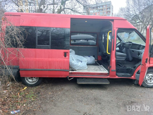 Продавам бус Ford Transit, снимка 6 - Бусове и автобуси - 53437942