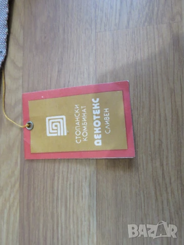 Българска дамаска сив фон с розов цвят  - 6 метра широчина 1,45 дамаска за диван и др., снимка 5 - Платове и дамаски - 50678168