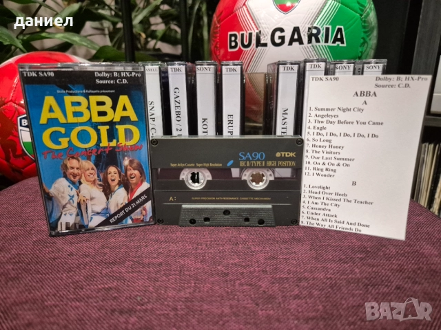 Качествени аудио касети с хубава музика от 90-те + подарък, снимка 10 - Аудио касети - 52737284