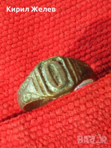 Старинен пръстен сачан над стогодишен -60211, снимка 6 - Други ценни предмети - 28866871