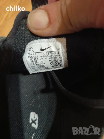 маратонки nike , снимка 3 - Маратонки - 53905858