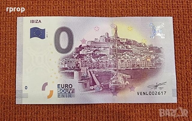 0 евро. Сувенирни банкноти. 9 бройки. Цената е за всичките., снимка 7 - Нумизматика и бонистика - 47623232