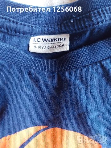 Блузи с дълъг ръкав за момче + подарък!, снимка 3 - Детски Блузи и туники - 53475295