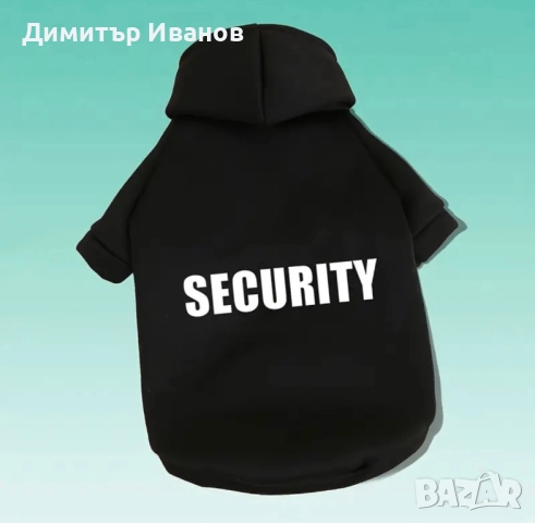 Модерни дрехи за кучета: Суичъри (Худита) с надписи, Пуловер (S, M), снимка 5 - За кучета - 52574699