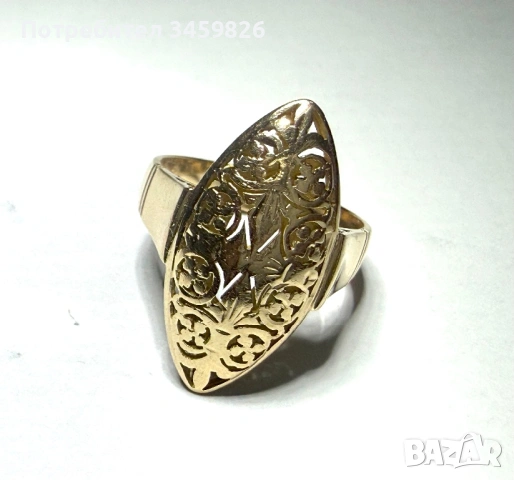 Златен пръстен Бадем