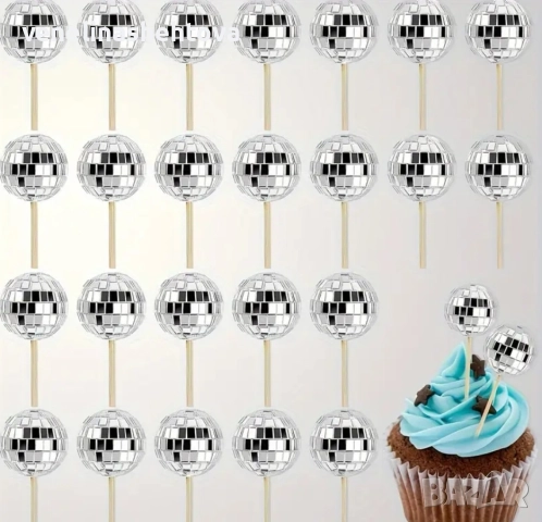 Сребристи огледални диско топки топчета на клечка за декорация на торта мъфини 