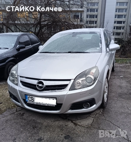 Опел Вектра Ц 2009 фейслифт /Opel Vectra C facelift, снимка 7 - Автомобили и джипове - 53459298