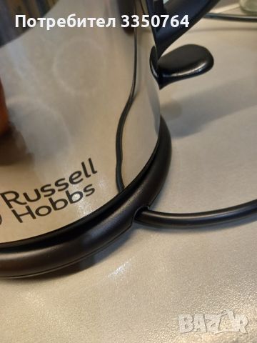 Компактна електрическа кана Russell Hobbs 1л., снимка 2 - Кани - 45570627
