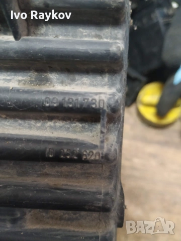 Модул вентилатори за Opel Astra G , 09131730 , 252620, снимка 6 - Части - 53617406