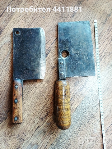 Стари сатъри/ нож/ мачете