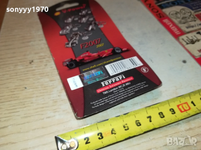 FERARI-METAL CAR 0110251958, снимка 8 - Колекции - 51911985