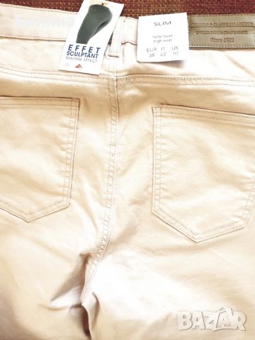 Продавам чисто нов панталон  , снимка 2 - Панталони - 45794712