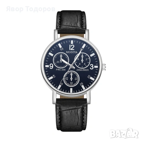 Мъжки спортно-елегантен ръчен часовник с к. верижка, снимка 5 - Мъжки - 53749618