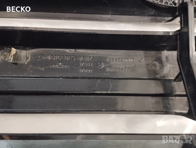Оригинална решетка G-Class W463, снимка 6 - Части - 53934580