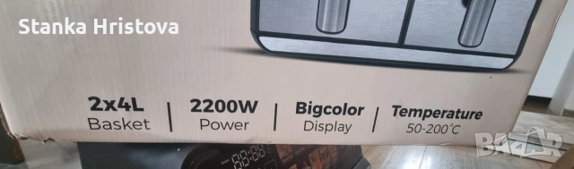 Еър-фрайър ZLINKE 2200w., снимка 7 - Фритюрници - 53406923