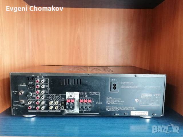 TECHNICS SA-EX300 AM-FM Stereo Receiver , снимка 2 - Аудиосистеми - 46545185