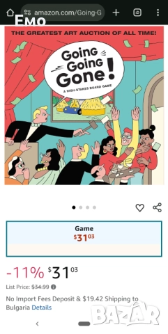 Настолна игра + 2 подарък, снимка 1