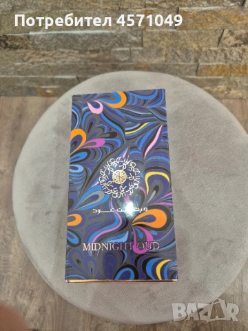 Нов парфюм , снимка 5 - Унисекс парфюми - 51439082