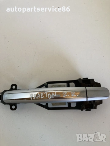 Външна дръжка за задна дясна врата, сребриста за Volkswagen Phaeton (2008) 3D0837886H