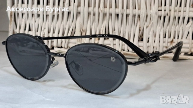 15 Унисекс слънчеви очила 