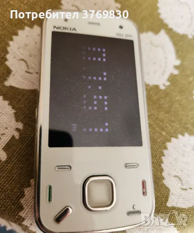 Nokia N86 8Mpix (Оригинална нова !!!!!), снимка 5 - Nokia - 48864640