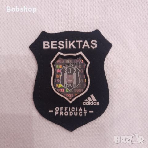 Адидас - Бешикташ - Adidas - Besiktas - season 2012-2013, снимка 5 - Футбол - 45368380