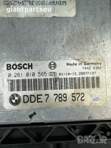 ECU Компютър Двигател за БМВ е46 BMW e46 7789572, снимка 2 - Части - 40241743