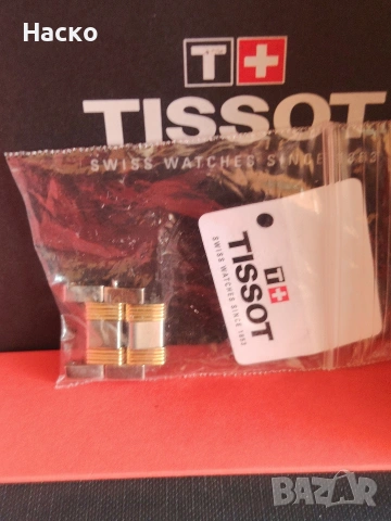 Продавам швейцарски ⏰TISSOT. , снимка 2 - Мъжки - 54007935