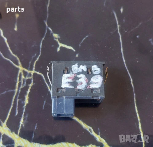 Бутон Отваряне Заден Капак БМВ 5 E39 - 61318365579 - 03052500 - 459700, снимка 5 - Части - 51135515