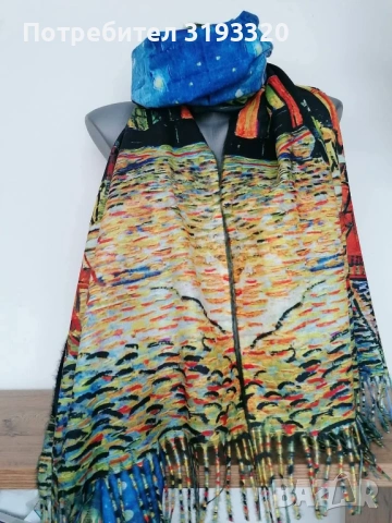 Шал и ръкавици -Картина зимни