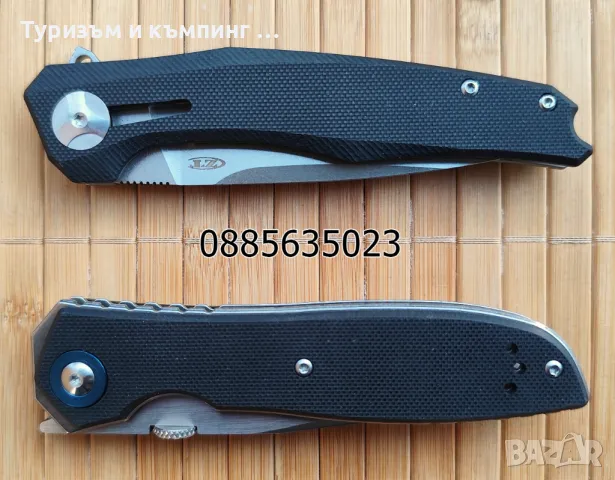 Сгъваем нож ZT0707 / ZT0640, снимка 3 - Ножове - 37179833