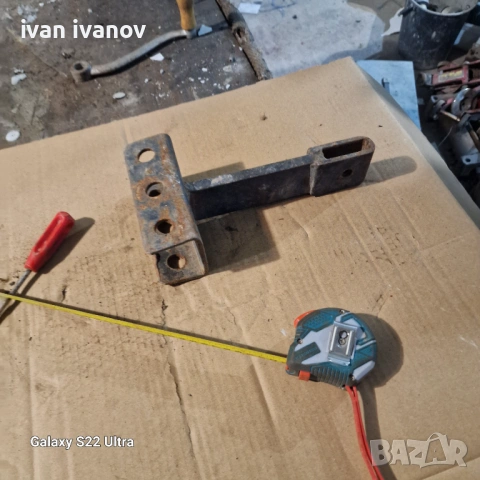 За мотофреза