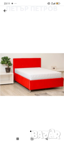 Продавам матрак 