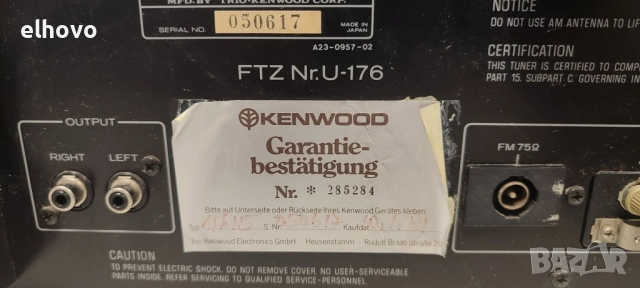 Стерео тунер Kenwood KT-615, снимка 13 - Ресийвъри, усилватели, смесителни пултове - 52197060
