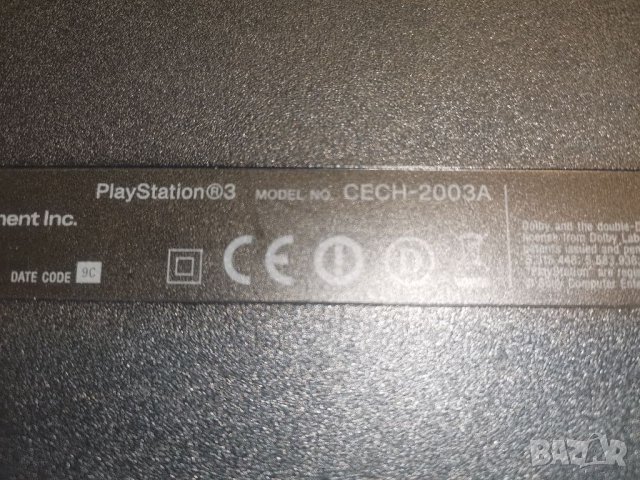 playstation 3 slim за части, снимка 4 - PlayStation конзоли - 46308682