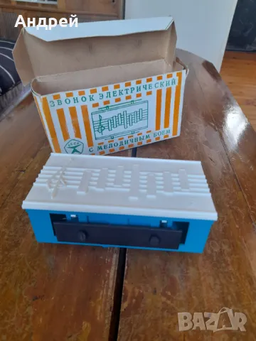 Стар електрически звънец #23, снимка 2 - Други ценни предмети - 50180158