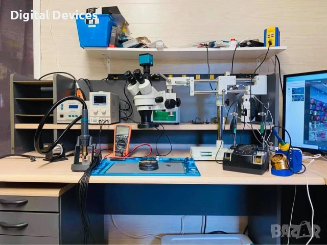 Сервиз за компютри, лаптопи, таблети и телефони