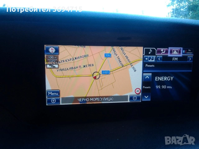 Lexus GS 300 H, снимка 15 - Автомобили и джипове - 53627172